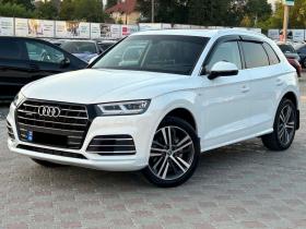 Audi Q5 2020